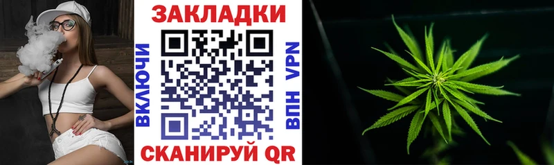 Хочу наркоту Берёзовский мега ССЫЛКА  КОКАИН  Метадон  МАРИХУАНА  Мефедрон  А ПВП 