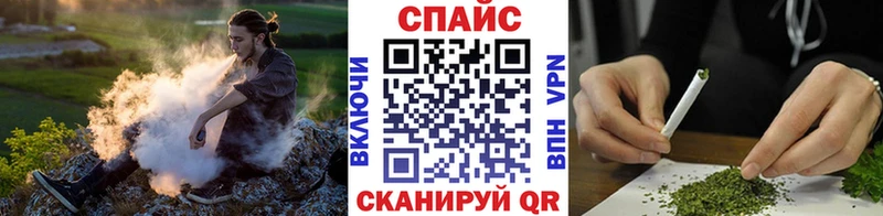 БУТИРАТ GHB  где купить наркоту  Берёзовский 