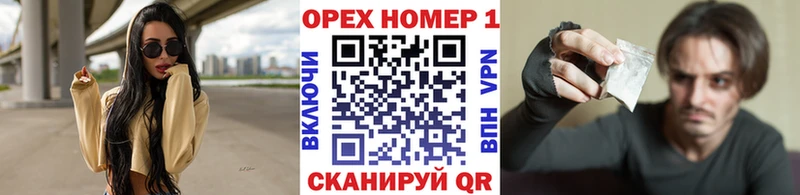 Кокаин Колумбийский  где продают   Берёзовский 