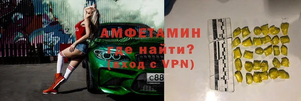 jwh Алзамай