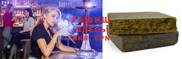 jwh Алзамай