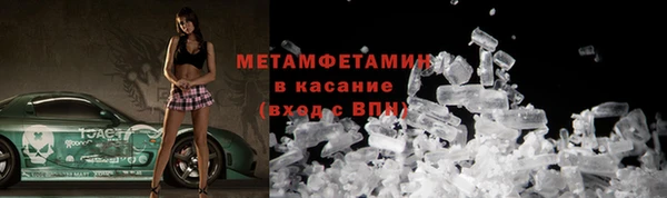 jwh Алзамай