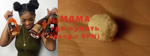 прущая мука Алексин
