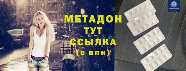 прущая мука Алексин