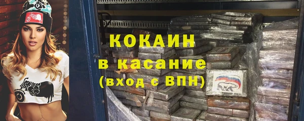 jwh Алзамай