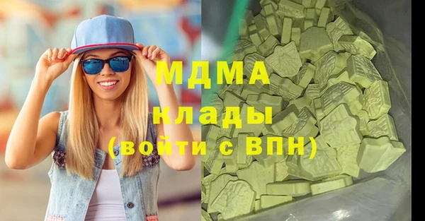 jwh Алзамай