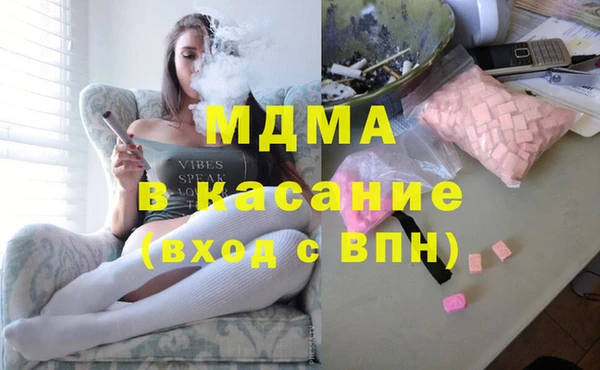 прущая мука Алексин