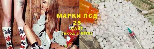 jwh Алзамай