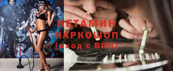 jwh Алзамай