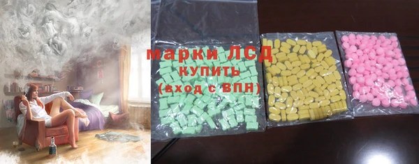 jwh Алзамай