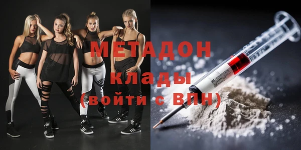 jwh Алзамай
