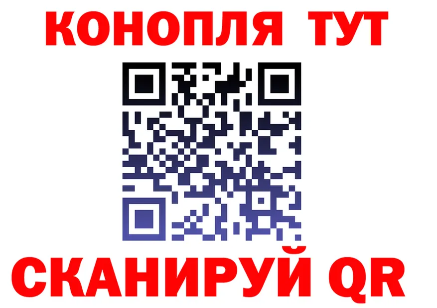 A-PVP СК КРИС сайт это mega Берёзовский