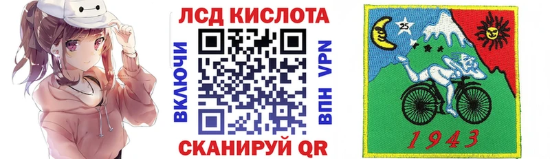 Марки NBOMe 1500мкг  МЕГА рабочий сайт  Берёзовский 